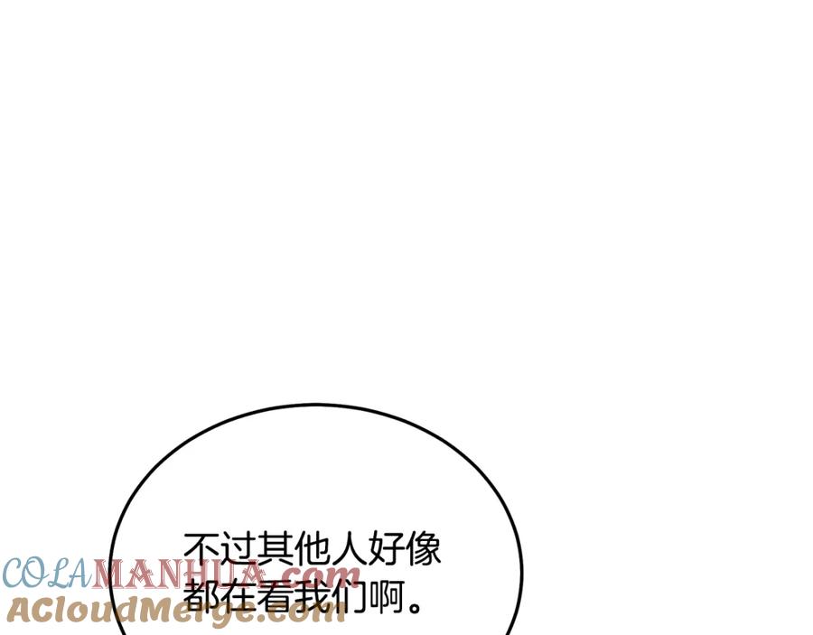 《重生为剑神的我》第65话 第25页