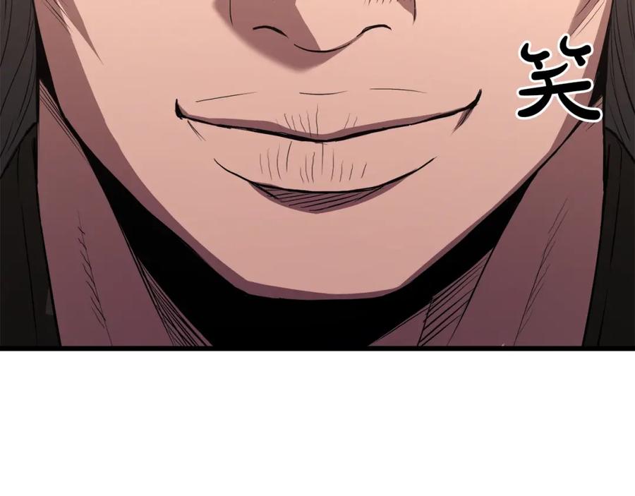 《重生为剑神的我》第65话 第76页