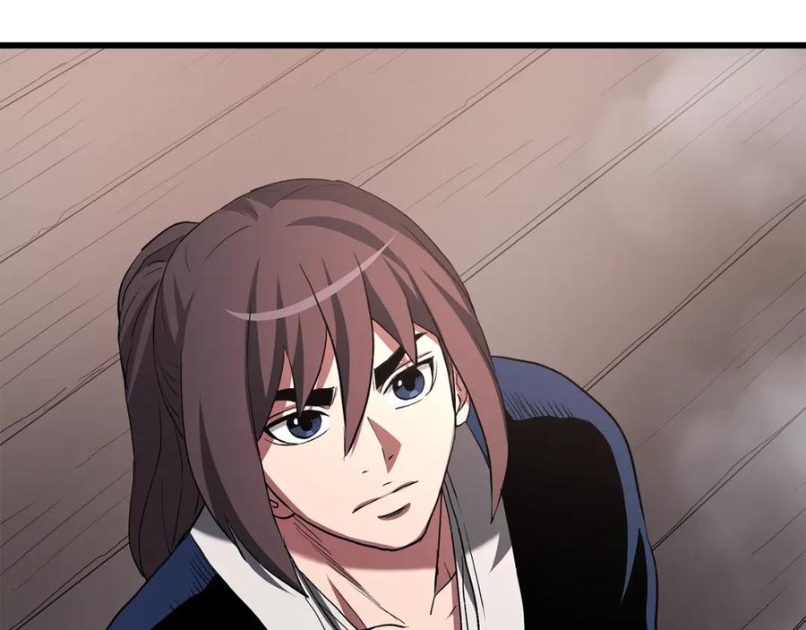 《重生为剑神的我》第65话 第231页