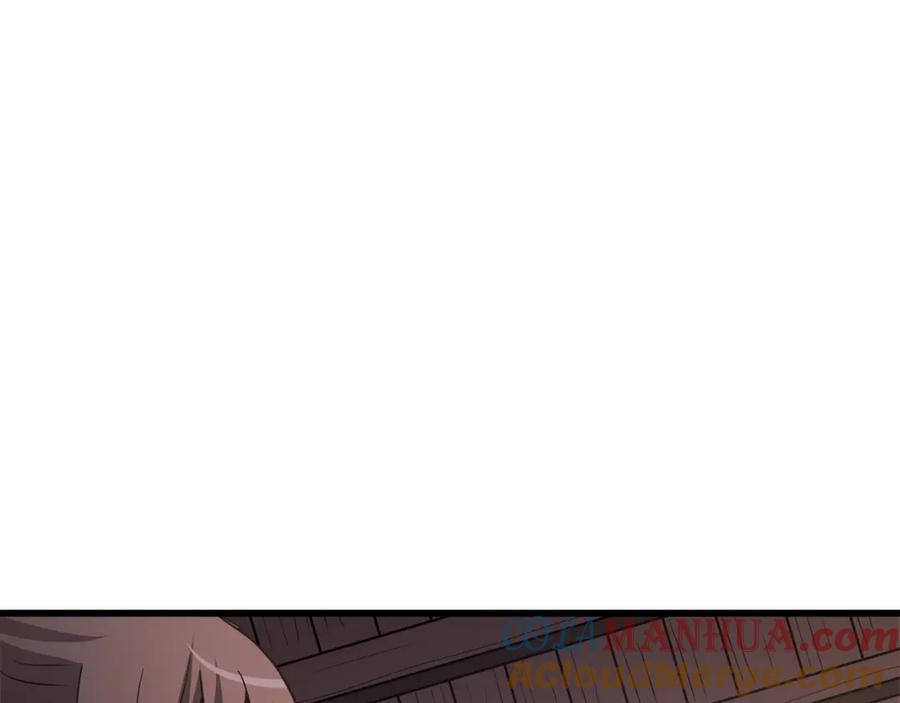 《重生为剑神的我》第65话 第97页