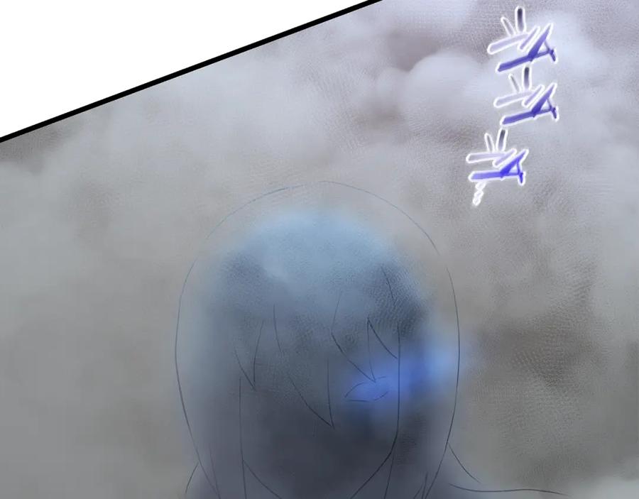 《重生为剑神的我》第65话 第188页