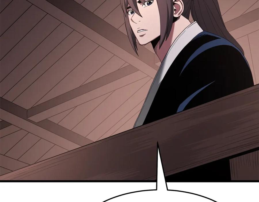 《重生为剑神的我》第65话 第120页