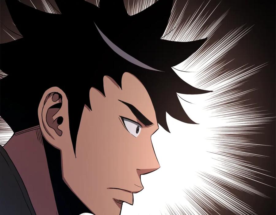 《重生为剑神的我》第66话 第190页