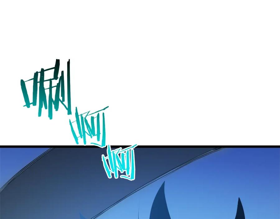 《重生为剑神的我》第66话 第206页