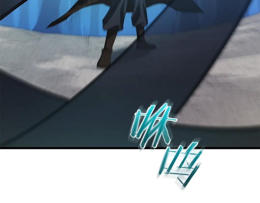 《重生为剑神的我》第66话 第204页