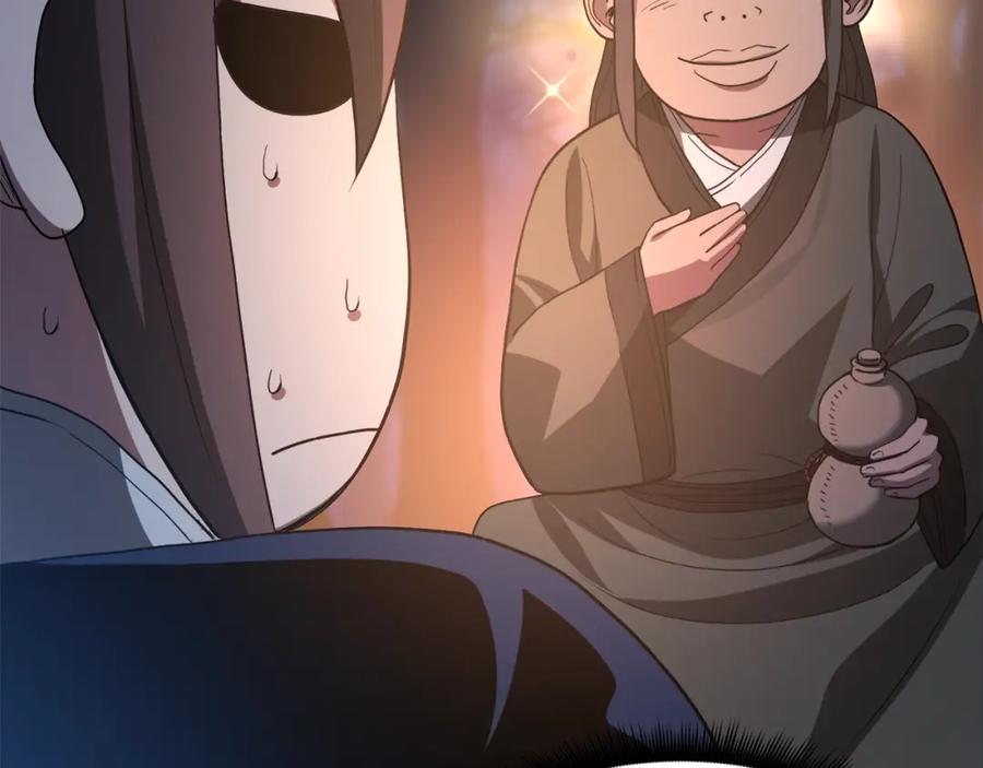 《重生为剑神的我》第66话 第120页