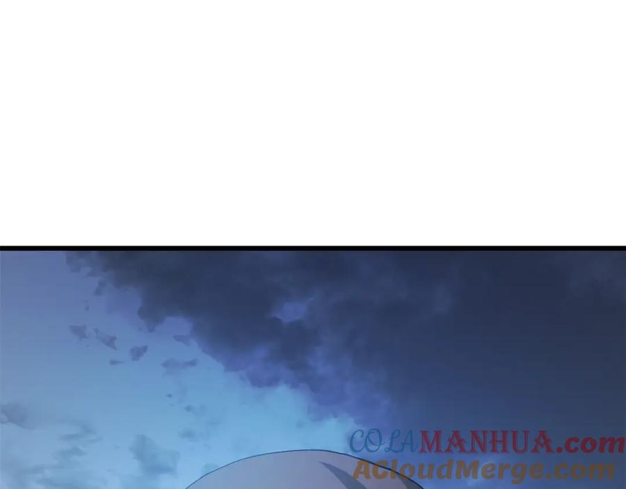 《重生为剑神的我》第66话 第241页