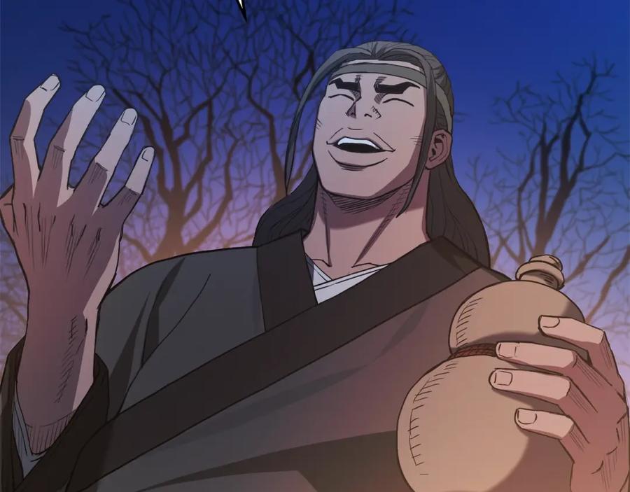 《重生为剑神的我》第66话 第91页