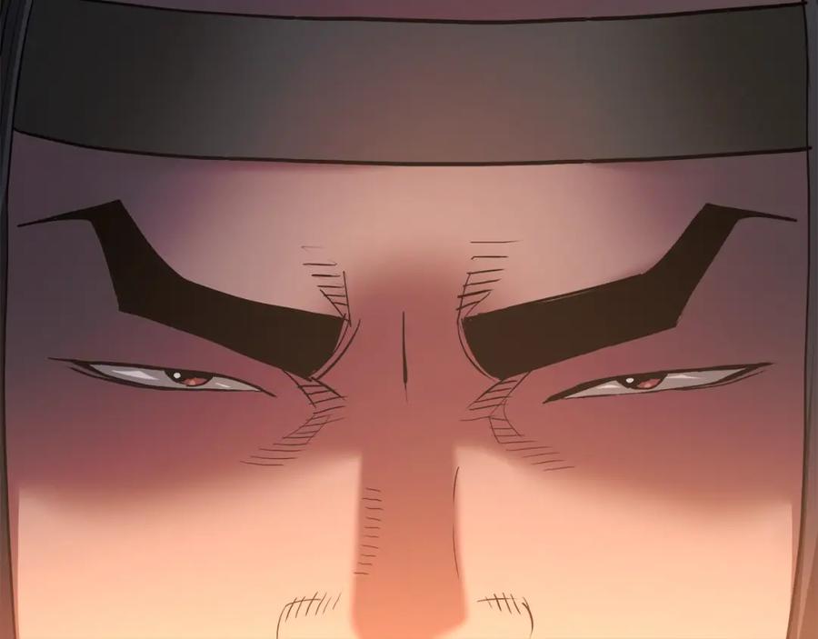 《重生为剑神的我》第66话 第94页