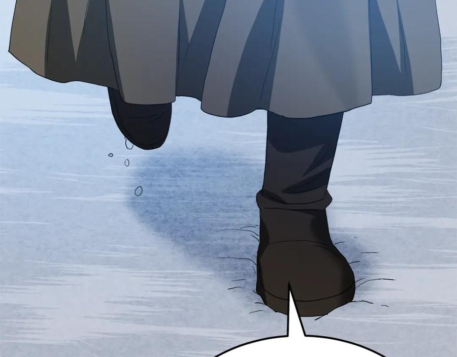 《重生为剑神的我》第66话 第224页