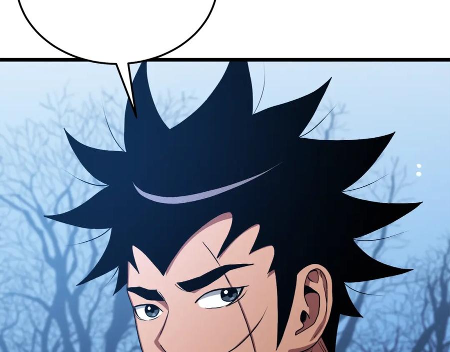 《重生为剑神的我》第66话 第160页
