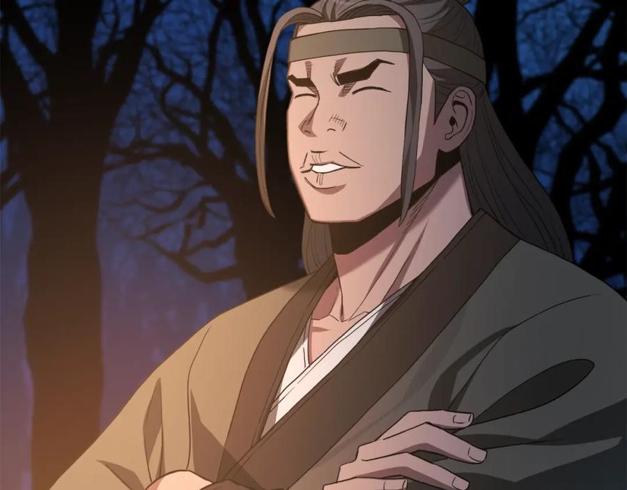 《重生为剑神的我》第66话 第110页