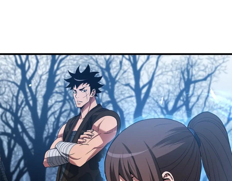 《重生为剑神的我》第66话 第148页