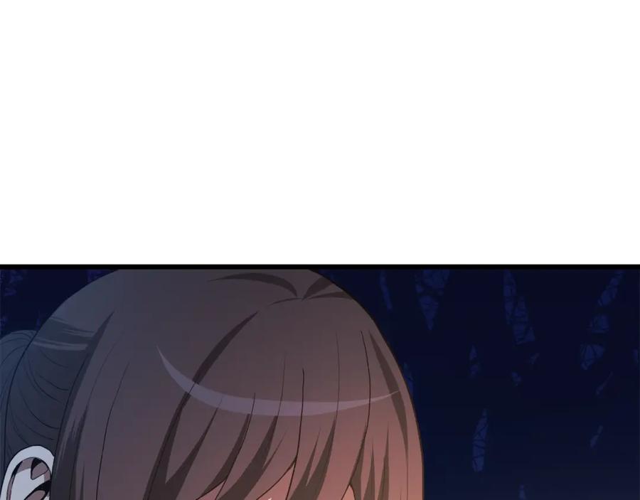 《重生为剑神的我》第66话 第72页