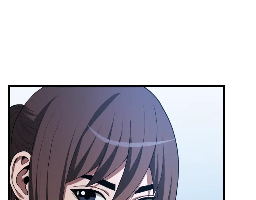 《重生为剑神的我》第66话 第154页