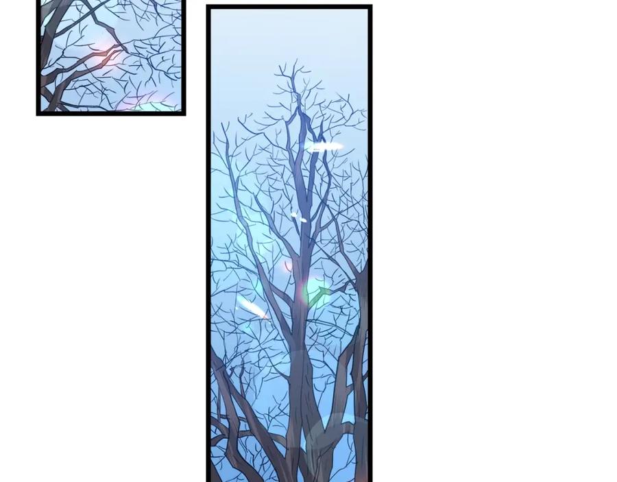 《重生为剑神的我》第66话 第143页