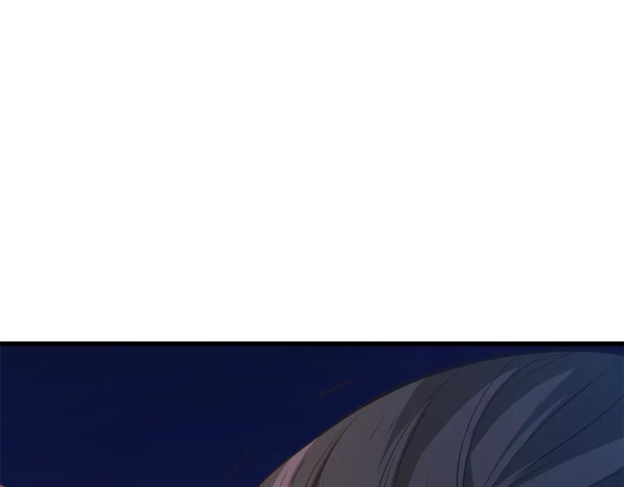 《重生为剑神的我》第66话 第96页