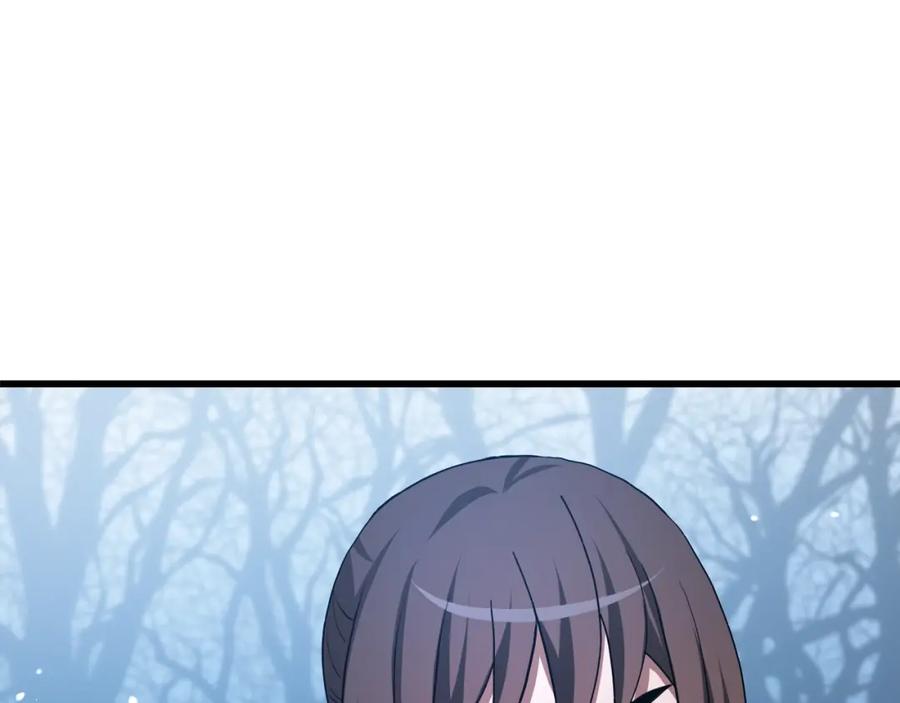 《重生为剑神的我》第66话 第182页