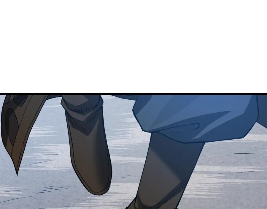 《重生为剑神的我》第66话 第194页