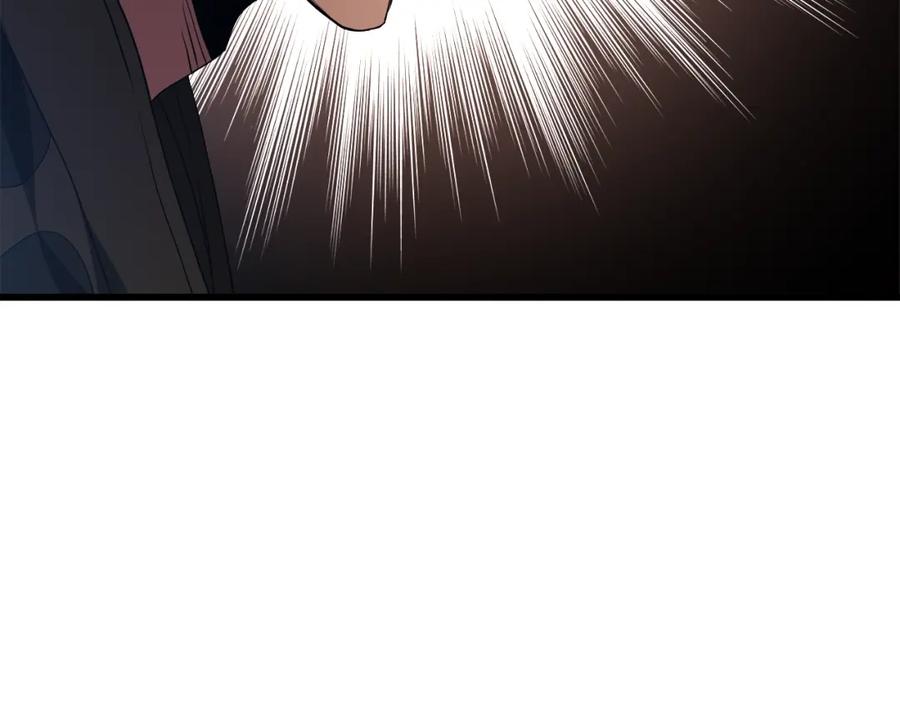 《重生为剑神的我》第66话 第191页