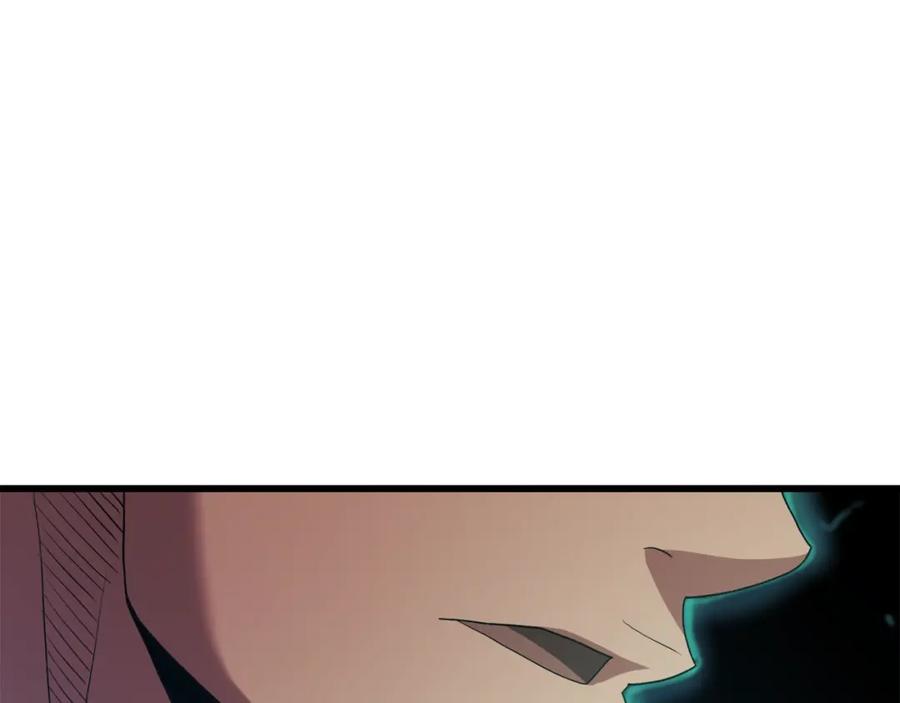 《重生为剑神的我》第66话 第199页