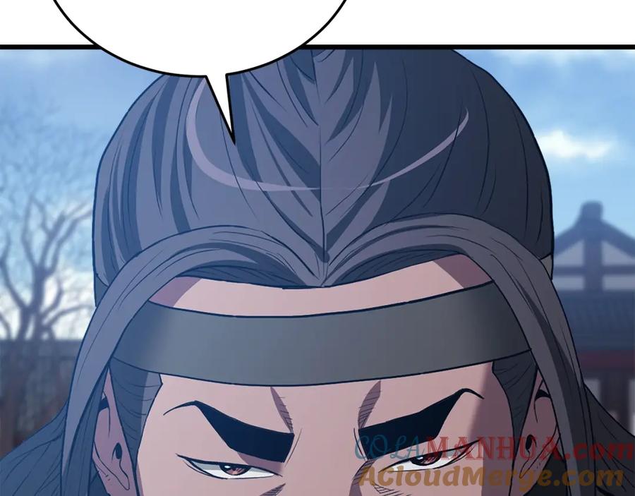 《重生为剑神的我》第66话 第13页