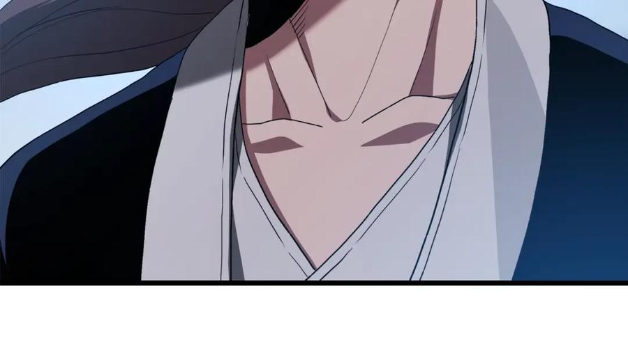 《重生为剑神的我》第66话 第243页