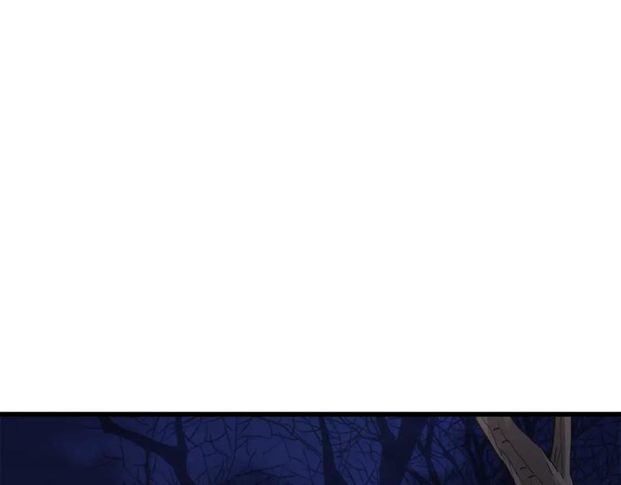 《重生为剑神的我》第66话 第59页