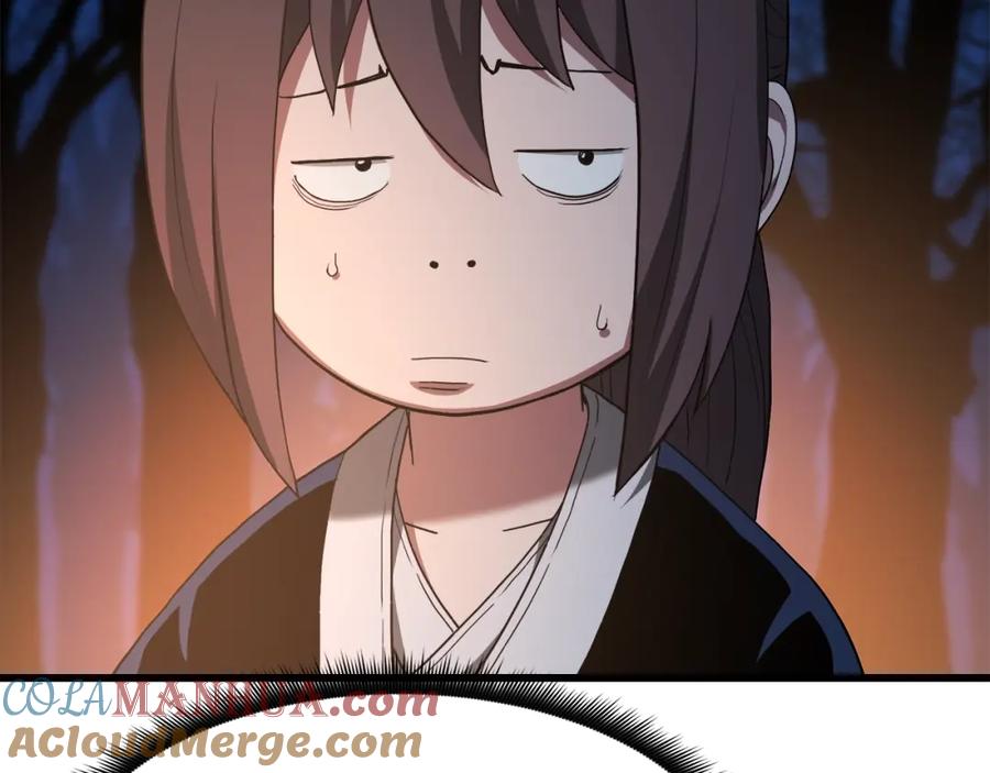 《重生为剑神的我》第66话 第129页