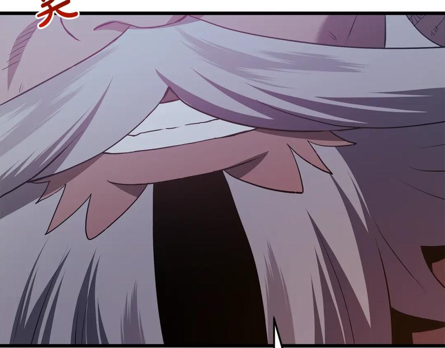 《重生为剑神的我》第67话 神地 第174页