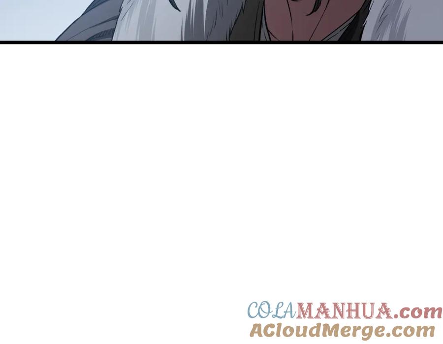 《重生为剑神的我》第67话 神地 第13页