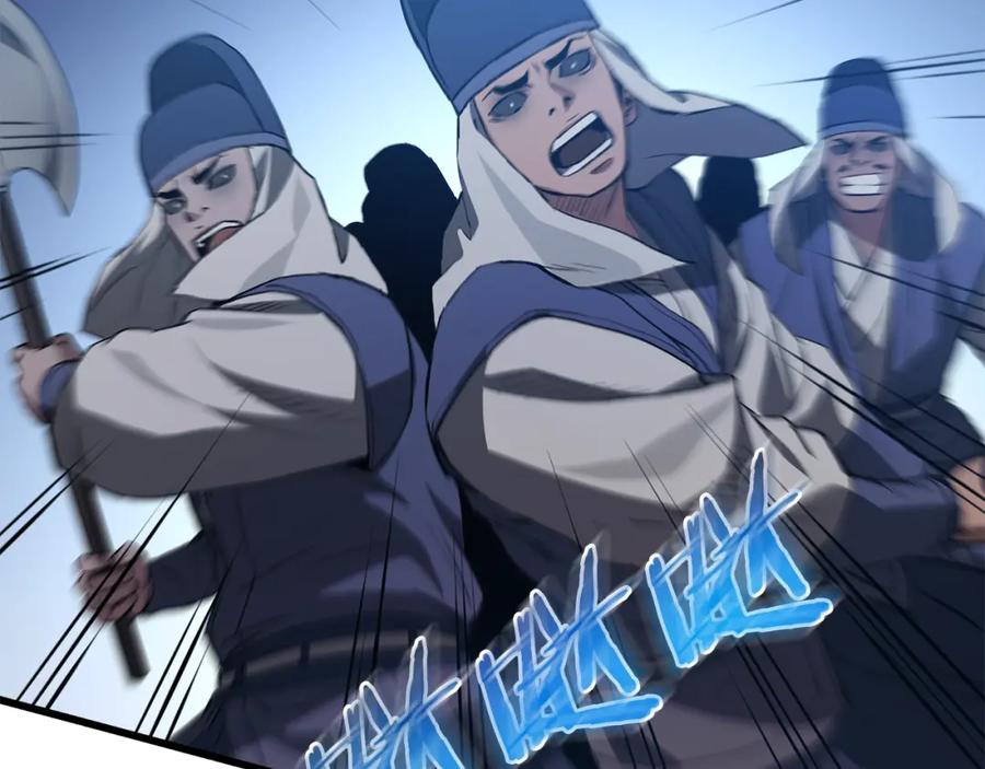 《重生为剑神的我》第67话 神地 第95页