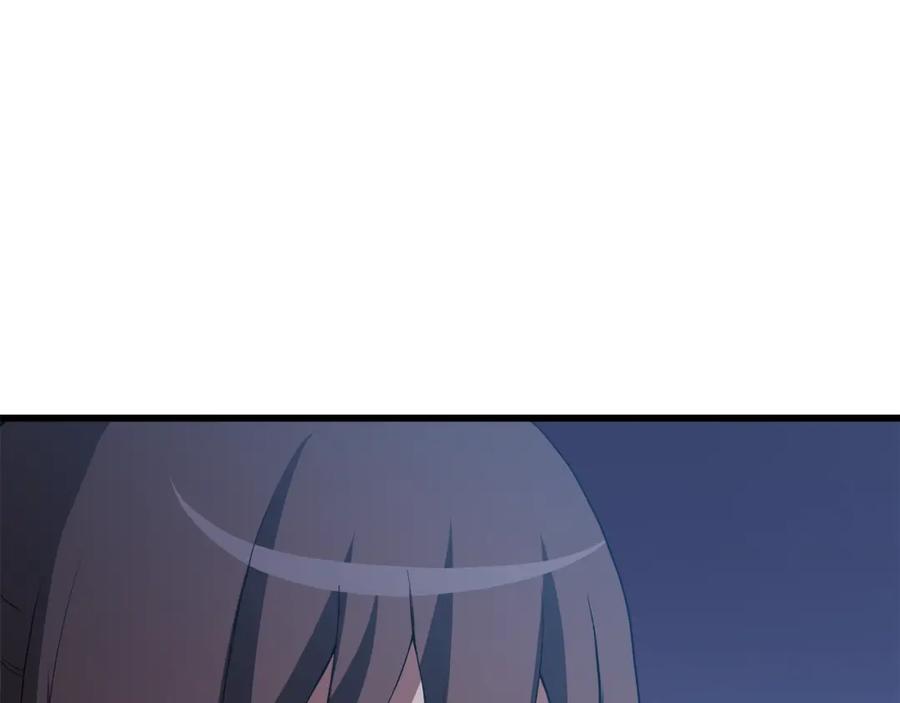 《重生为剑神的我》第67话 神地 第211页