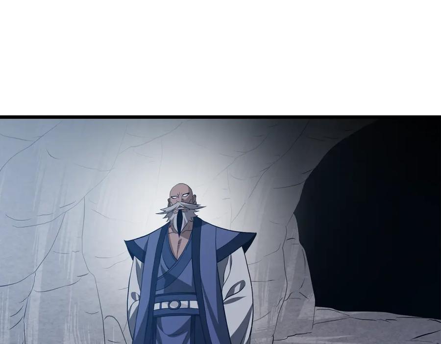 《重生为剑神的我》第67话 神地 第170页