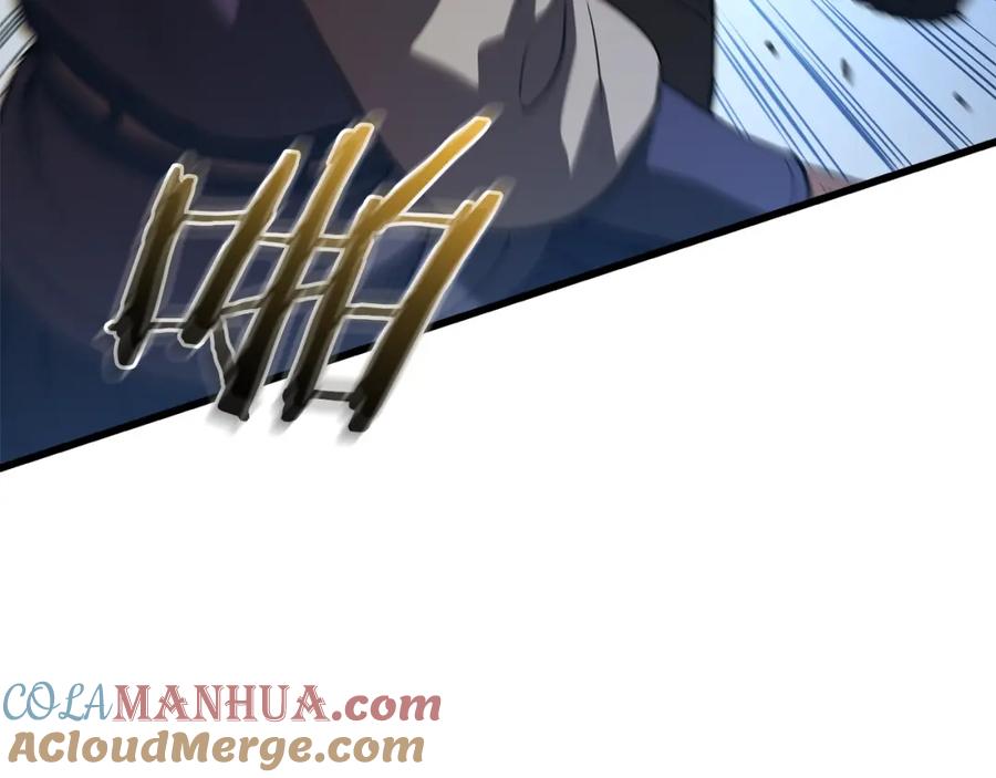 《重生为剑神的我》第67话 神地 第93页