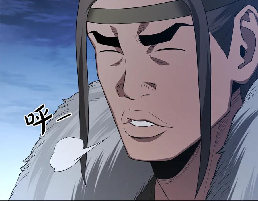 《重生为剑神的我》第67话 神地 第122页