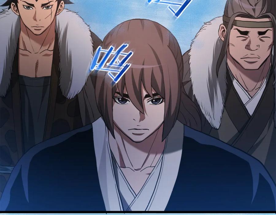 《重生为剑神的我》第67话 神地 第146页