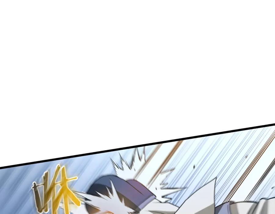 《重生为剑神的我》第67话 神地 第116页