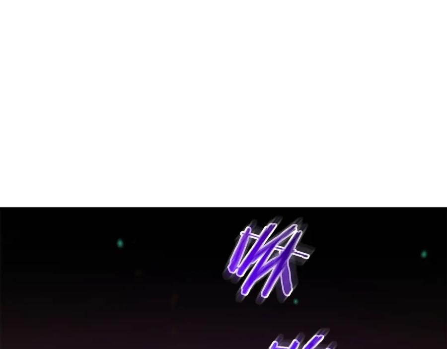 《重生为剑神的我》第67话 神地 第214页