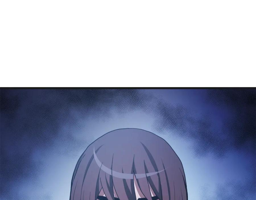 《重生为剑神的我》第67话 神地 第52页