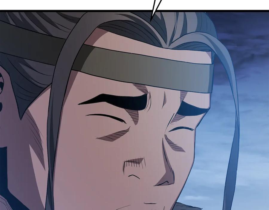 《重生为剑神的我》第67话 神地 第62页