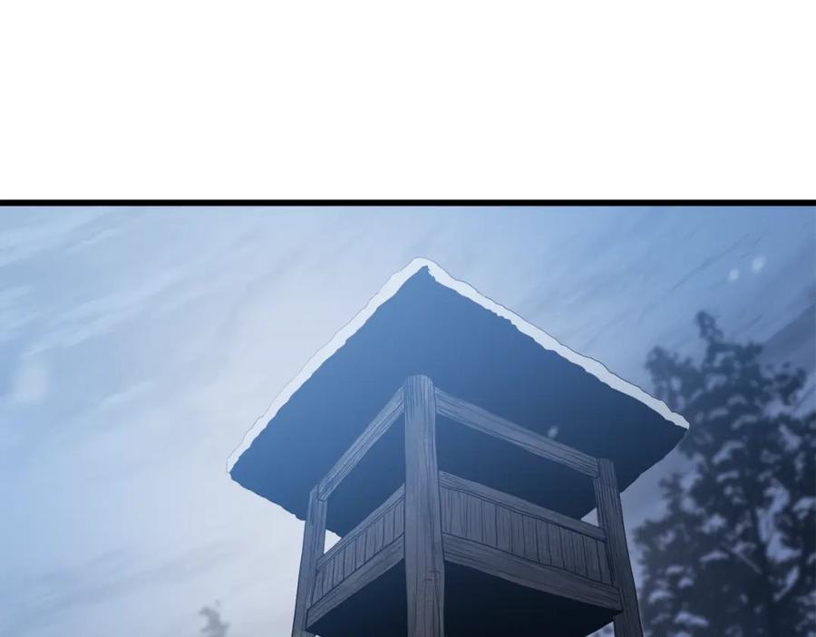 《重生为剑神的我》第67话 神地 第38页