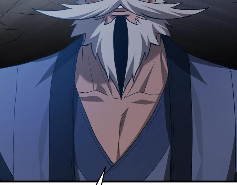 《重生为剑神的我》第67话 神地 第198页