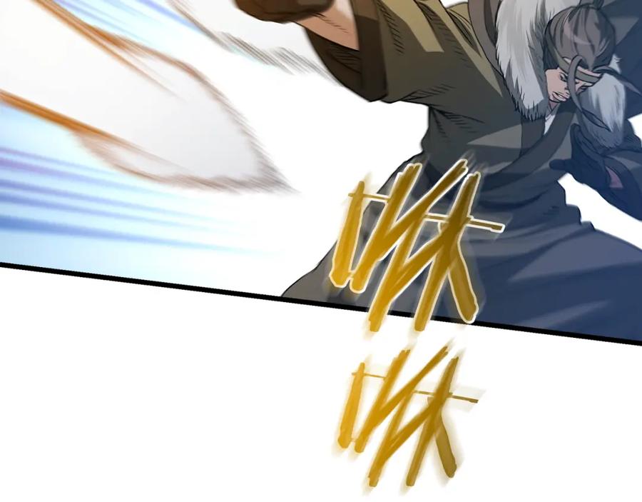 《重生为剑神的我》第67话 神地 第115页