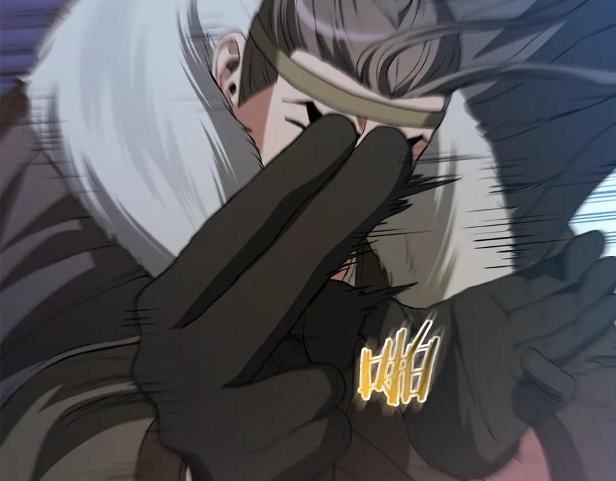 《重生为剑神的我》第67话 神地 第111页