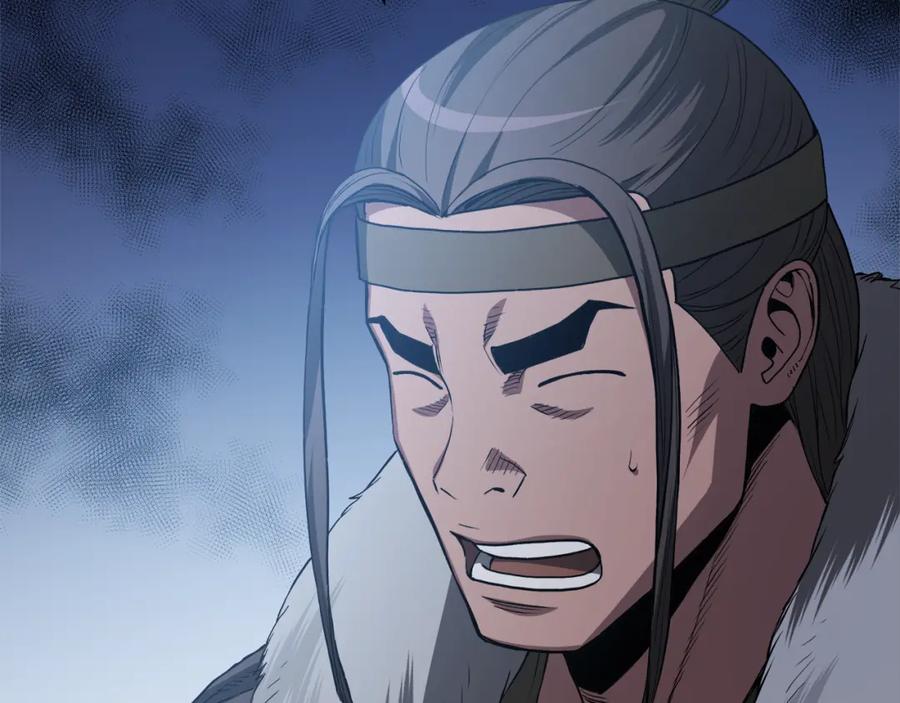 《重生为剑神的我》第67话 神地 第12页