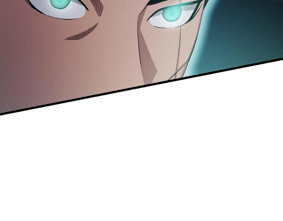 《重生为剑神的我》第67话 神地 第75页
