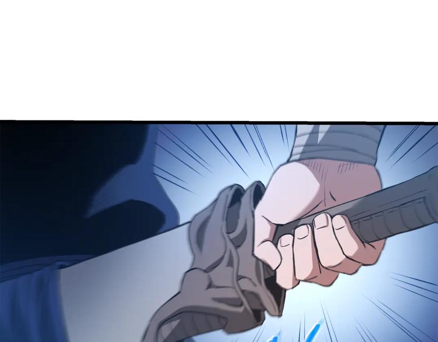 《重生为剑神的我》第67话 神地 第131页