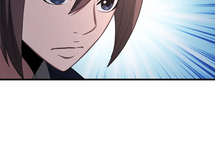 《重生为剑神的我》第67话 神地 第162页