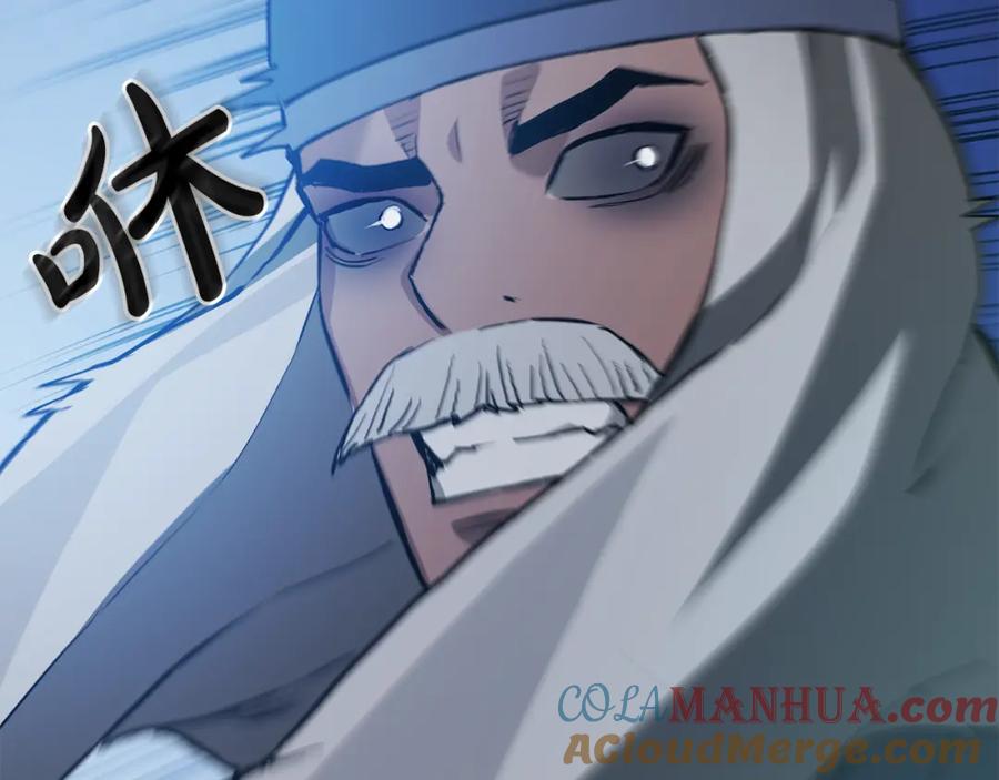 《重生为剑神的我》第67话 神地 第89页